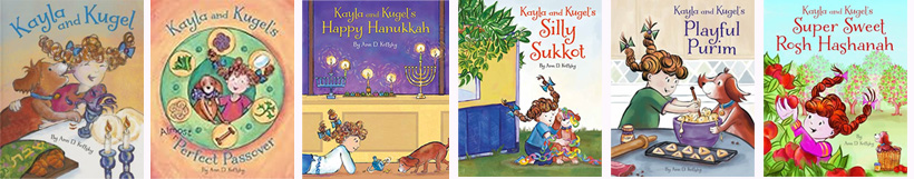 Cover images of all five books on the Kayla and Kugel series. This interview with Ann Koffsky includes discussion of the series,