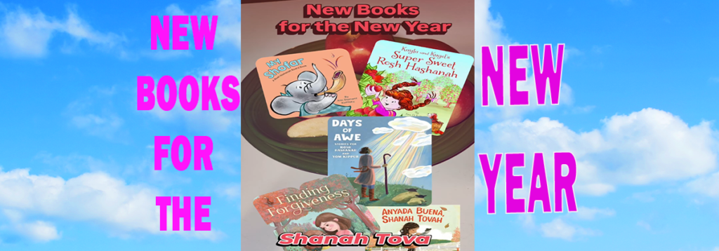 Rosh Hashana Blog Post FEATURED IMAGE