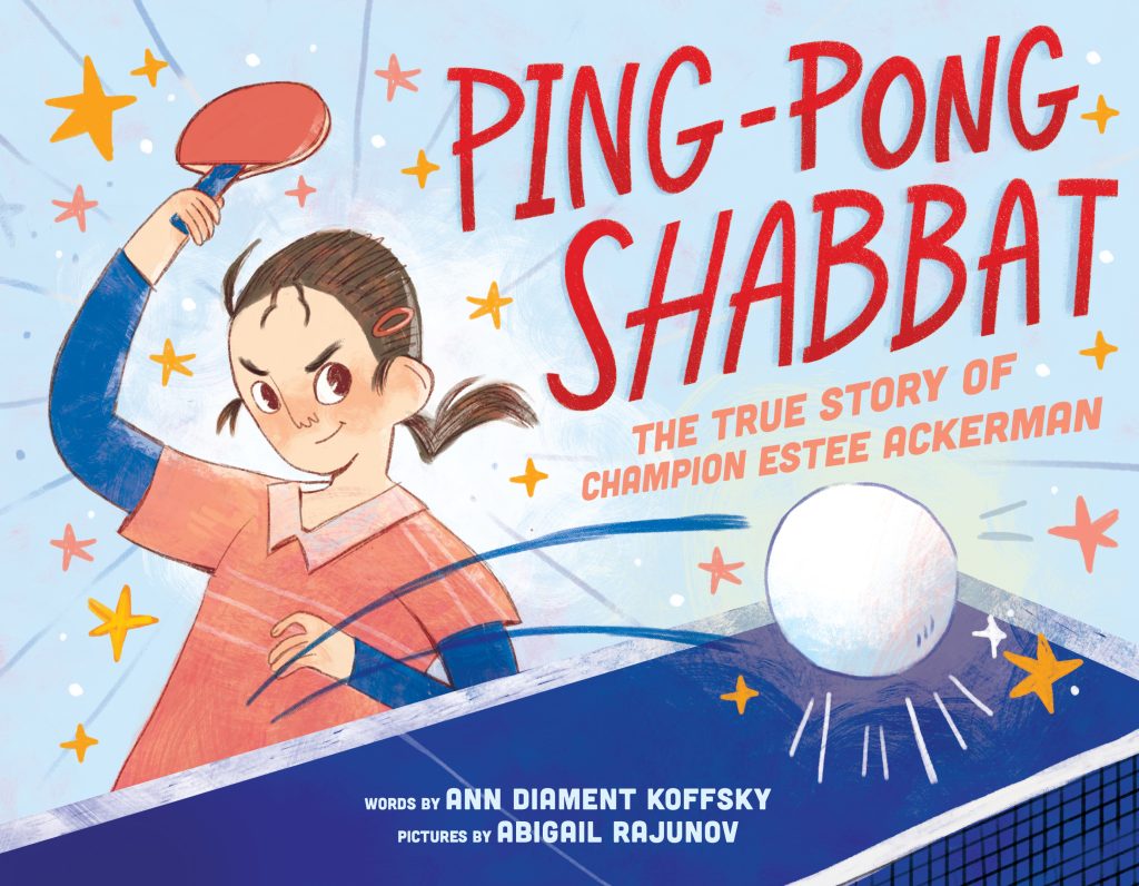 Ping Pong Shabbat book cover shows a young girl playing ping pong