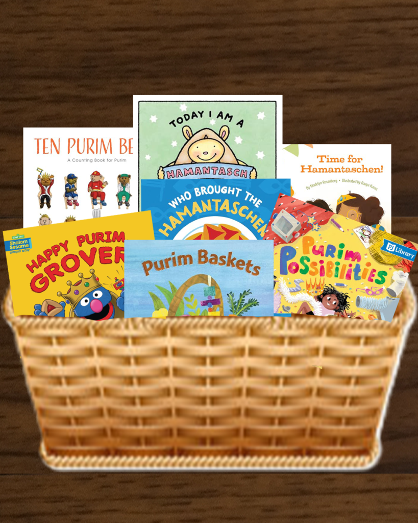 A basket full of Purim Board books