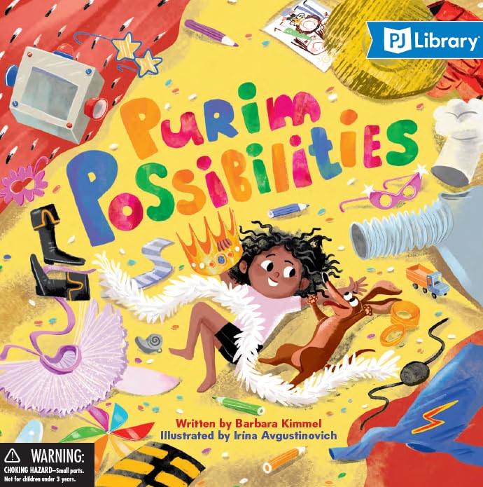 Purim Possibilities cover image