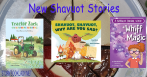 New Shavuot Stories for 2026