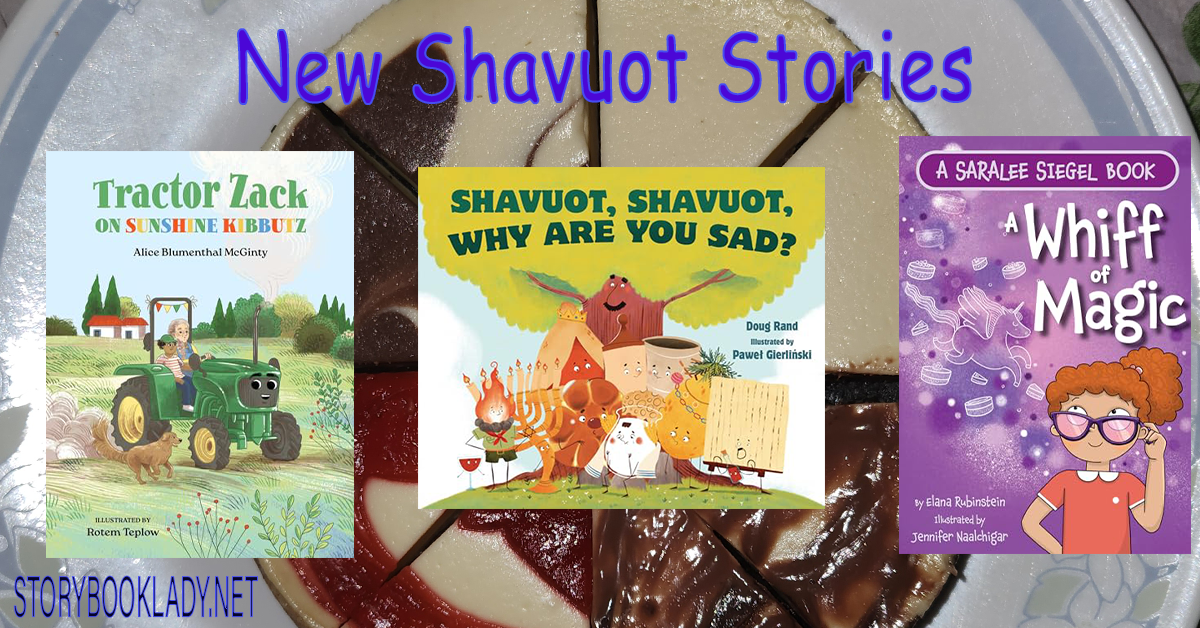 Shavuot Stories banner