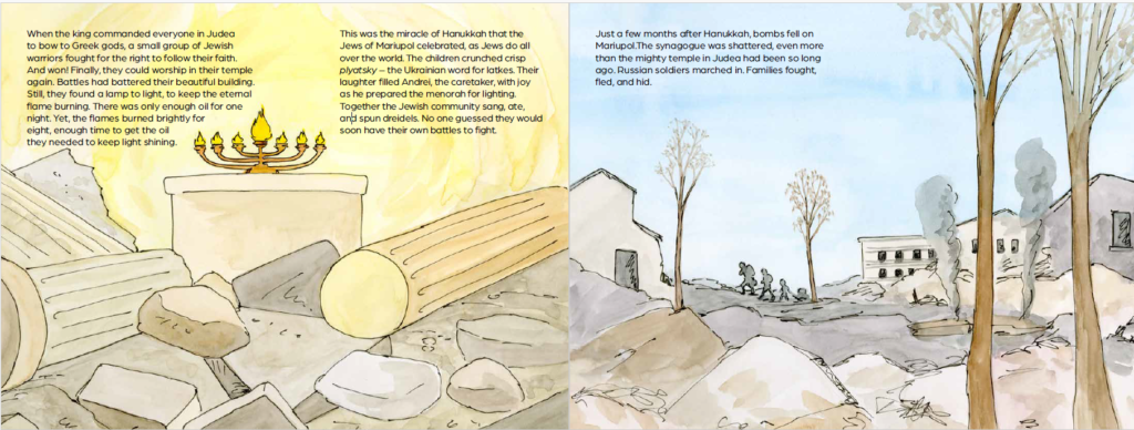 Illustration from Miracle Menorah of Mariupol  show the ancient destroyed temple on one page and the destroyed temple in Mariupol on the next.