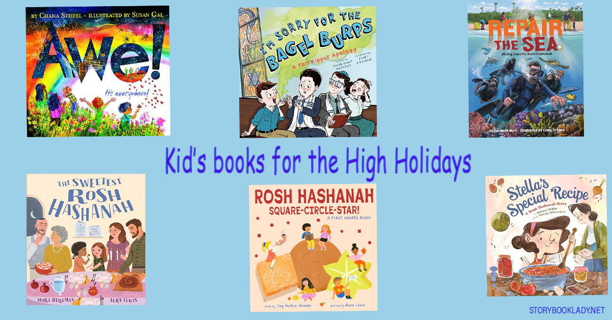High Holidays