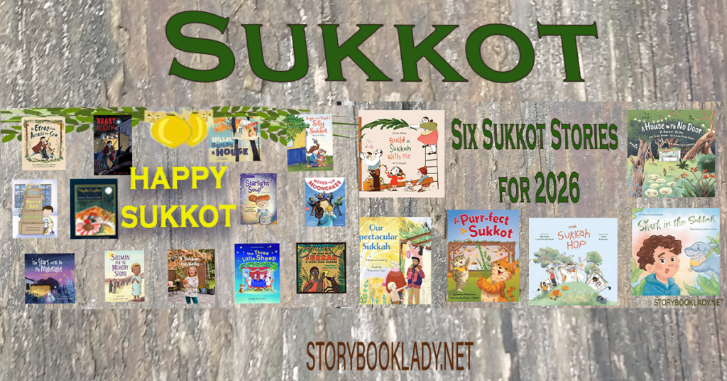 Katie Moss Talks About Build a Sukkah With Me 7 Sukkot Archive